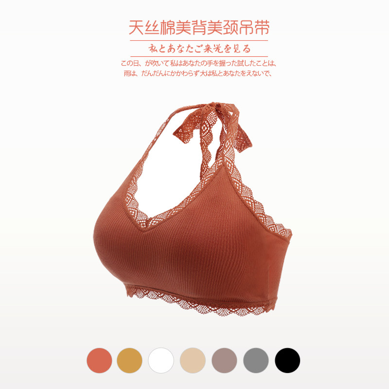 莎扣新款棉质轻薄女网红挂脖胸垫 莎扣吊带/背心/T恤
