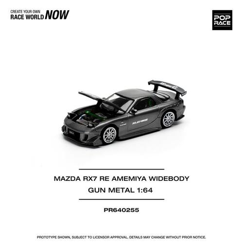 PopRace 164跑车模型 RX-7 Mk3 FD3S雨宫RE改装适用于马自达 - 图3