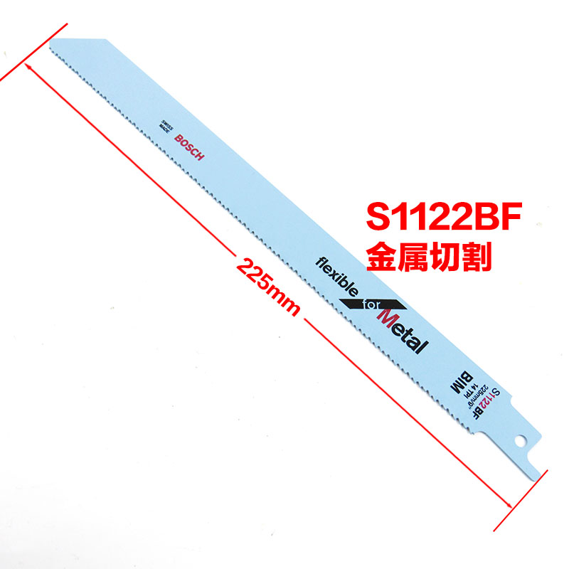 BOSCH博世25支装马刀锯往复锯条锯片电锯条S922BF/EF/S1122BF/EF - 图2