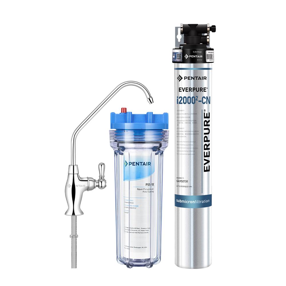 美国爱惠浦Insurice 1-I20002直饮厨房净水机滤水机咖啡机制冰机 - 图3