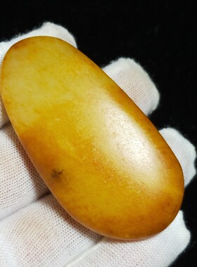 53.3克新疆和田玉籽料原石大吊坠洒金皮黄白种形好无裂玩料手把件