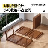 Новый складной стол