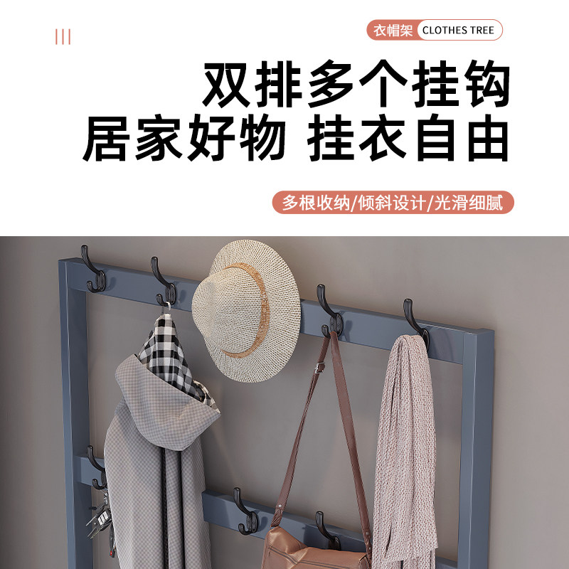 鞋架子多层家用门口室内好看出租屋用鞋帽架一体式防尘衣帽架鞋柜,淘宝优惠券,粉丝福利购,淘宝优惠卷
