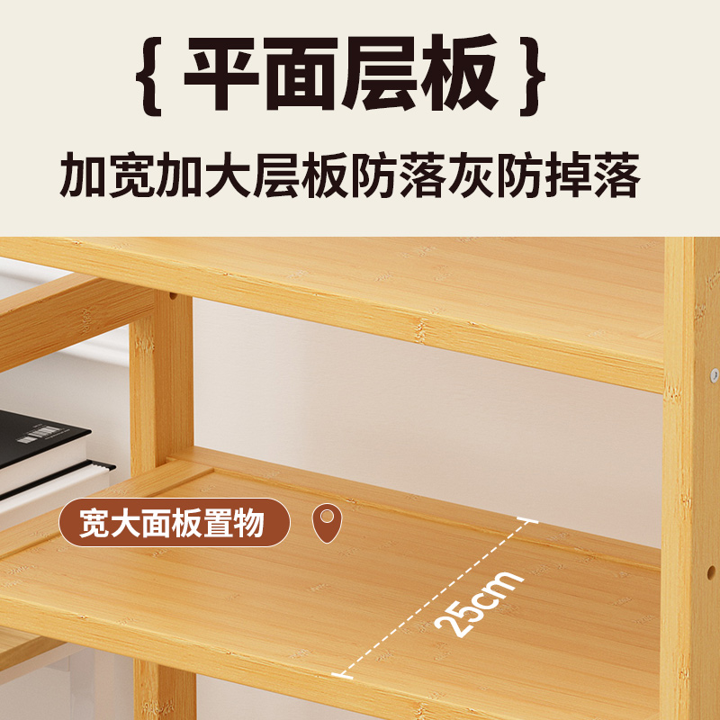 客厅摆件落地置物架楠竹多层门口杂物收纳架卧室零食架高颜值架子