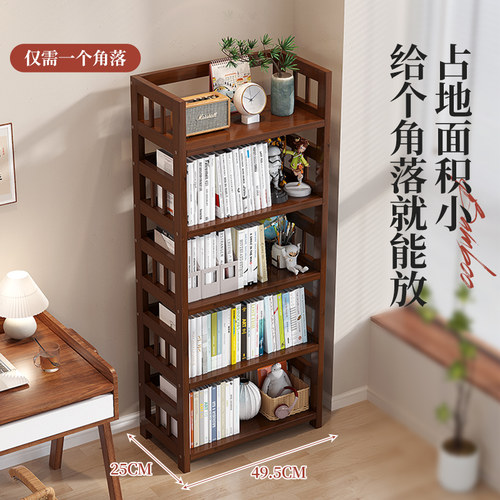 儿童书架置物架落地靠墙多层简易书柜客厅2026新款家用书本收纳架 - 图1