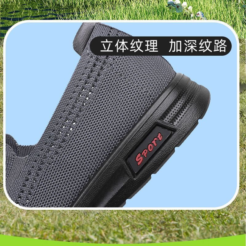 老北京布鞋夏季新款男网透气中老年爸爸软底轻便镂空休闲老人凉鞋,淘宝优惠券,粉丝福利购,淘宝优惠卷