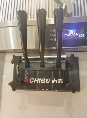 千诺冰配件出口复志高造型帽