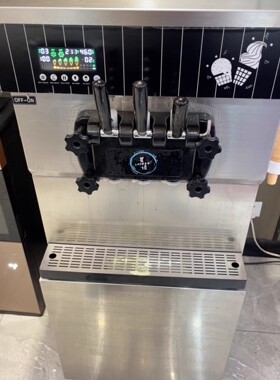 冰激凌机冰淇淋机星语出料阀胶圈