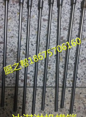 冰淇淋机配件冰淇淋机广绅皮带