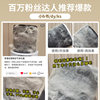 Andamei maternal and infant grade allergen removal pet suction cat hair floating hair air purifier deodorization dust second-hand smoke