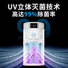Andamei maternal and infant grade allergen removal pet suction cat hair floating hair air purifier deodorization dust second-hand smoke