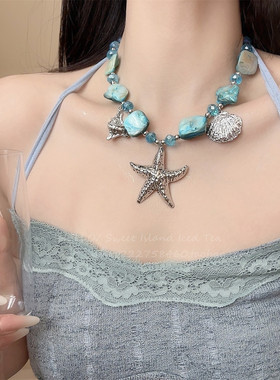 新款独特蓝色粉色海星串珠项链度假风气质锁骨链夸张小众百搭饰品