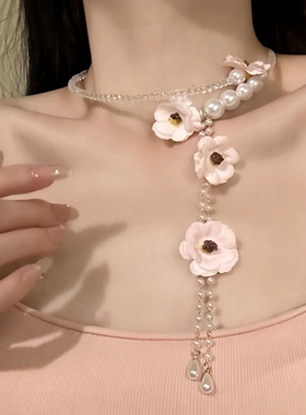 2026新款爆款粉色花朵珍珠流苏项圈百搭小众锁骨链春夏甜美项饰女