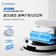 ເຄື່ອງກວາດ Ecovacs T90PRO