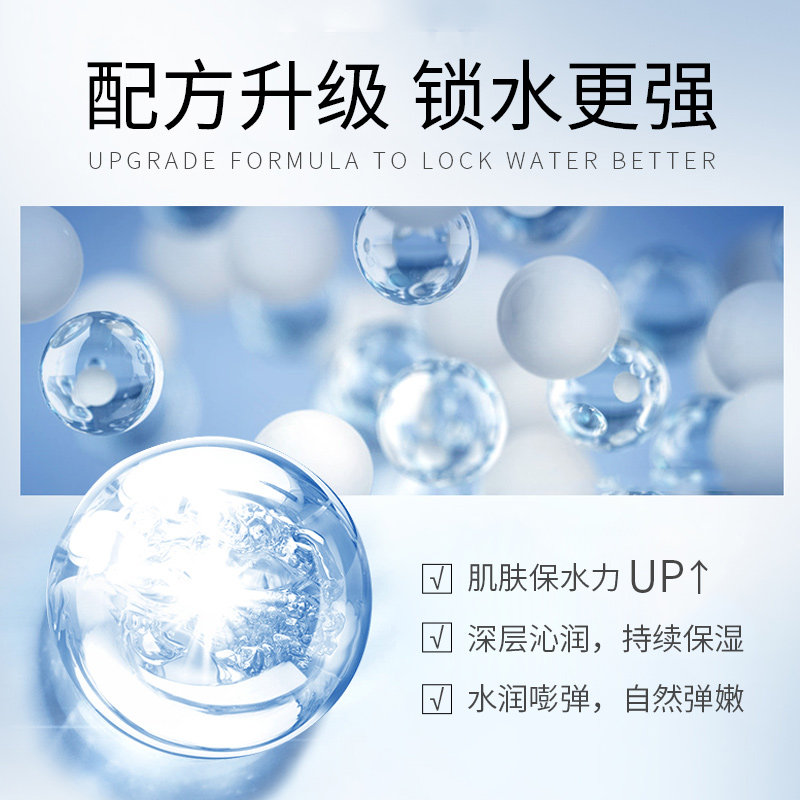 雅滋美特孕妇护肤品套装天然纯补水 artismade雅滋美特面部套装