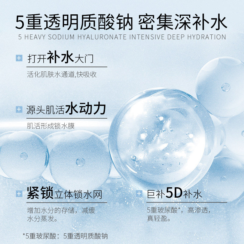 雅滋美特孕妇护肤品孕妇专用套装 artismade雅滋美特面部套装