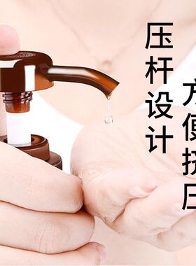 姜疗油生姜精油通经络全身推拿油滋润驱寒祛湿开背身体按摩刮痧油