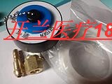 氧气吸引终端配件，防尘帽/防尘堵塞件,防尘链终端帽