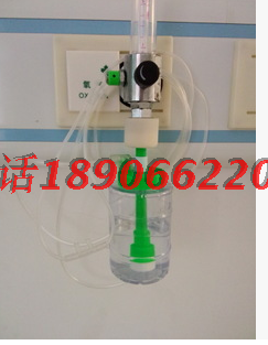 一次性湿化瓶快插流量表，一次性吸氧装置医院中心供氧专用