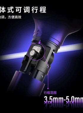 COTATTOO小Y无线纹身笔可调行程Y形机纹身机割线打雾一体机