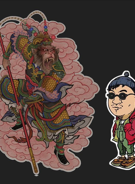 丁宝老师中国传统色纹身色料套装美国金粹彩RAW出品