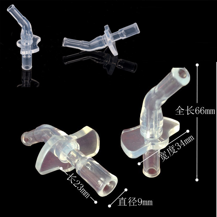 金具熊迪士尼熊华象儿童吸管保温杯水杯具配件硅胶吸嘴吸管头