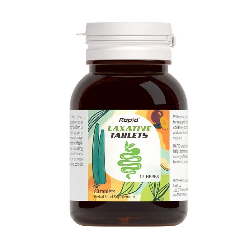Rapid锐品草本噗噗片清肠片膳食纤维肠胃通宿西梅乐康片50片 80片,淘宝优惠券,粉丝福利购,淘宝优惠卷