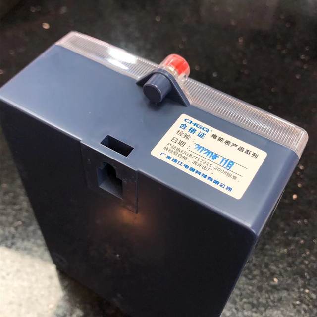 Zhujiang Electric meter type phase smart home rental house electric energy meter electric meter 220v380v three-item box electronic three-phase