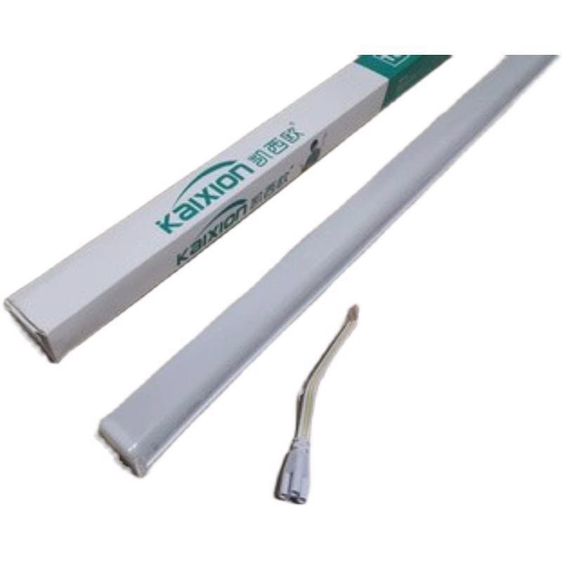 凯西欧一体化led灯管40wT8超亮日光灯长条灯条家用全套节能车间灯,淘宝优惠券,粉丝福利购,淘宝优惠卷