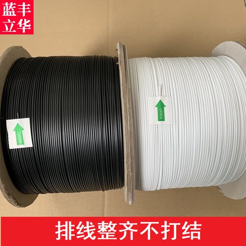 PE工业扎丝 自动扎线机专用扎线 数据线电源线捆扎线包塑铁丝扎线 - 图2