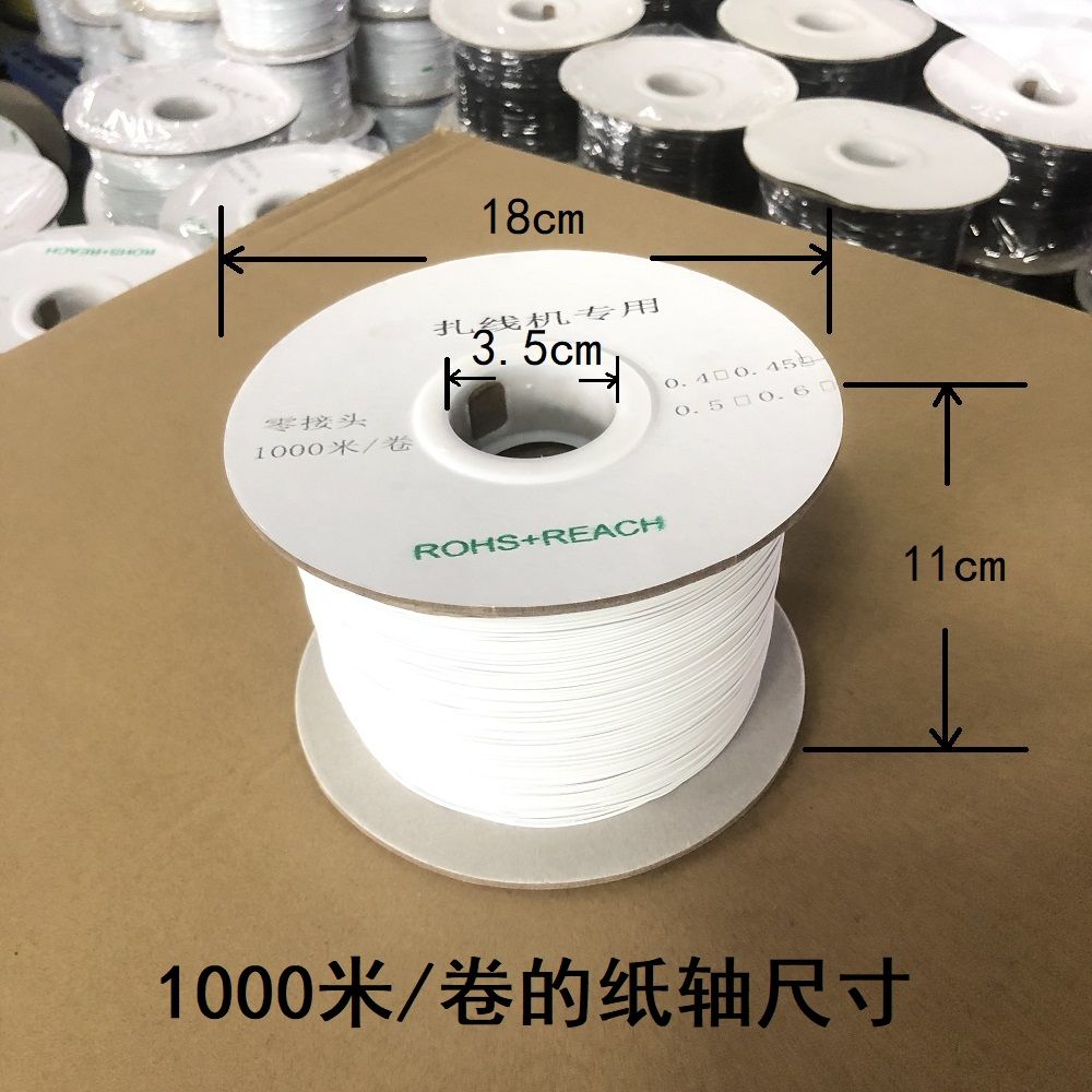 PE工业扎丝 自动扎线机专用扎线 数据线电源线捆扎线包塑铁丝扎线 - 图3