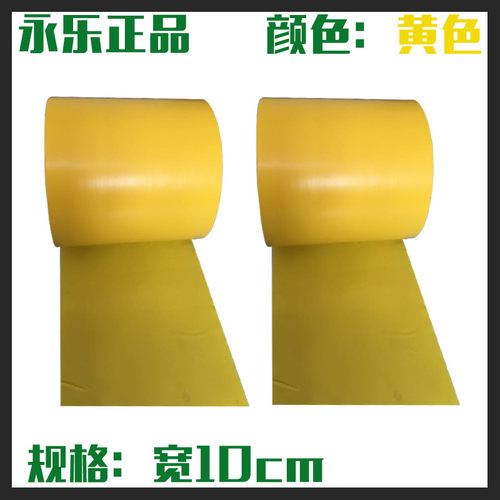 4.8PVC警示胶带10CM宽33米地板胶带隔离线斑马胶黑黄黄色区域划分 - 图2