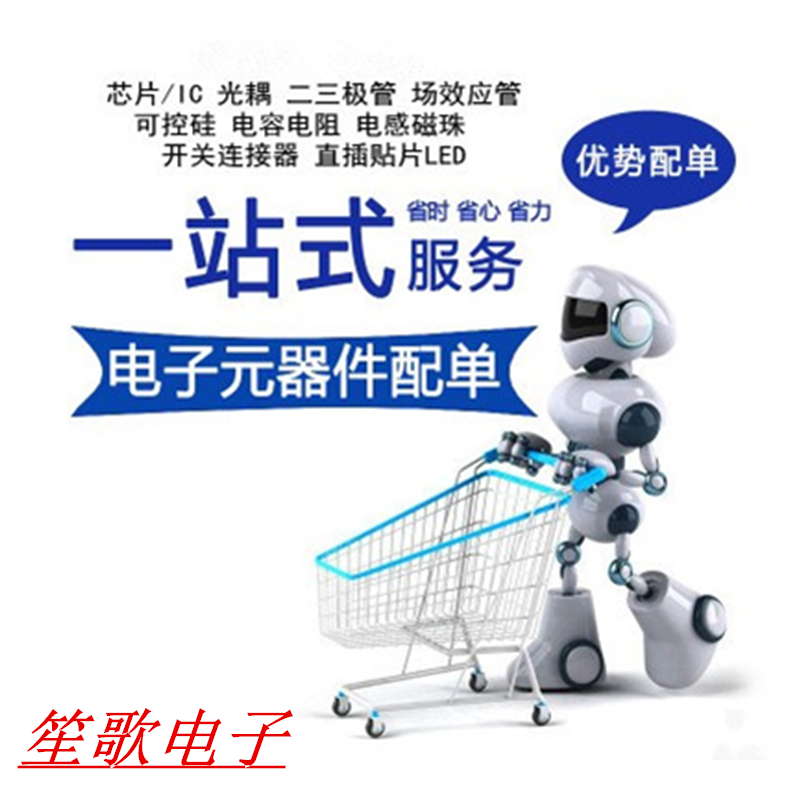 贴片电感 0402 0603 0805 1206 47NH/1UH/4.7UH/10UH/22UH/100UH,淘宝优惠券,粉丝福利购,淘宝优惠卷