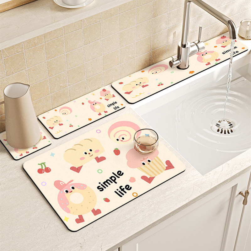 厨房水龙头沥水垫台面吸水垫套装隔热杯垫碗盘垫硅藻泥防滑垫餐垫,淘宝优惠券,粉丝福利购,淘宝优惠卷