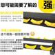 Fully commercial plastic-coated pure steel fixed gym dumbbells