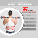 Linuo weightlifting squat fitness protruding sports belt