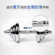 15kg 20kg arm training muscle plated dumbbells
