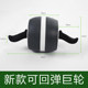 Roller home fitness equipment abdominal machine abdominal wheel