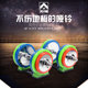 Linuo pure steel dumbbell men's fitness home adjustable barbell arm muscle training anti-fall mirror steel dumbbell set