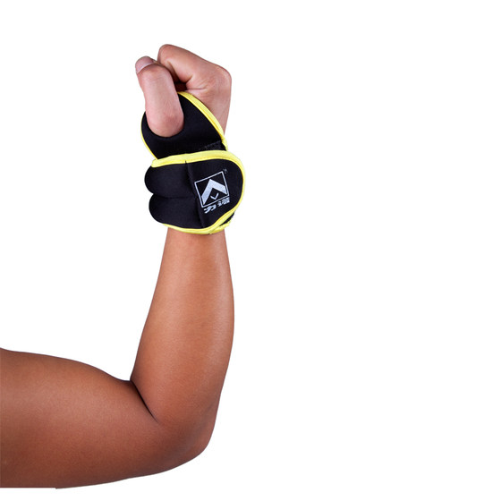 Linuo invisible children's hand bindings, wristbands, sandbags and leggings