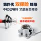 15kg 20kg arm training muscle plated dumbbells