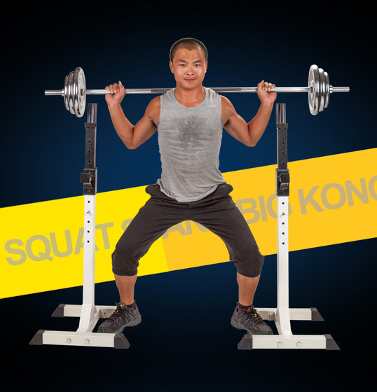 Set of fitness equipment small hole dual-purpose electroplated barbell