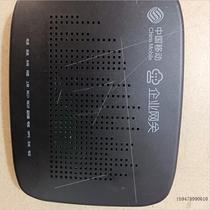 China Mobile Enterprise Gateway Model H10e One 11 Edge Router Only One