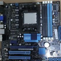 (Negotiated) SUSTech m4A78Lt-m dismantling machine Main board test intact function normal color is nice