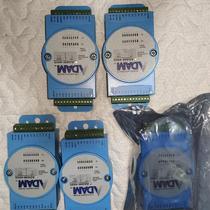 (Bargaining) Research Wah Module ADAM-4055 Engineering remaining idle in colour as shown in picture as