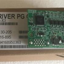 (Bargaining) New original Loaded Real Price Anhuan Frequency Converter Accessories Newsletter Card Brake Unit Speed Card PG