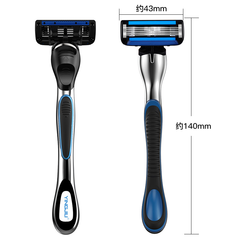  splendid品峰剃须刀