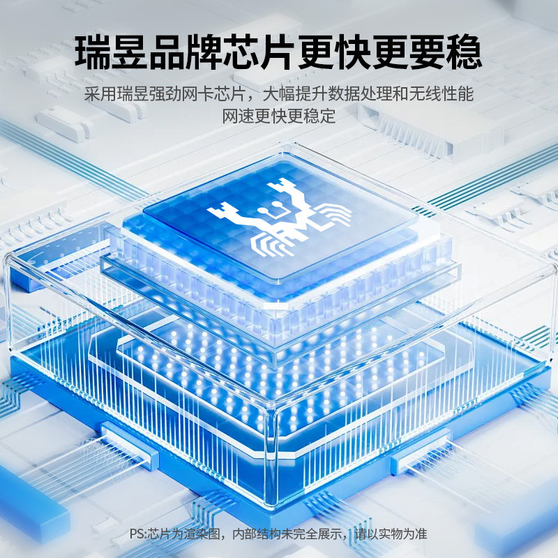 COMFAST迷你免驱动USB无线网卡台式机双频千兆随身wifi笔记本电脑即插即用WiFi接收器无线网络信号发射WU816N