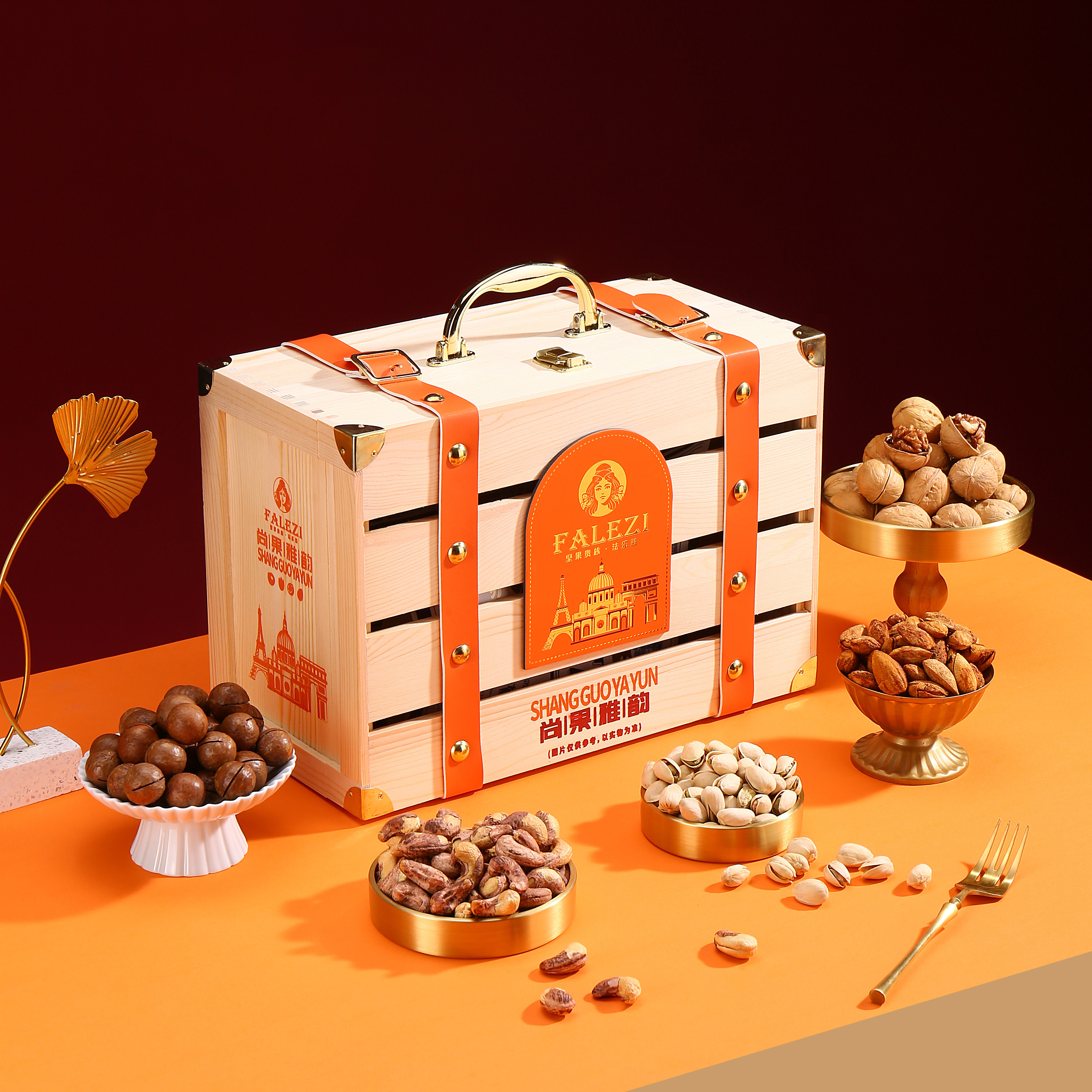 法乐兹坚果礼盒北美雅宴开心果榛子炒货干果零食年货节送礼团购,淘宝优惠券,粉丝福利购,淘宝优惠卷