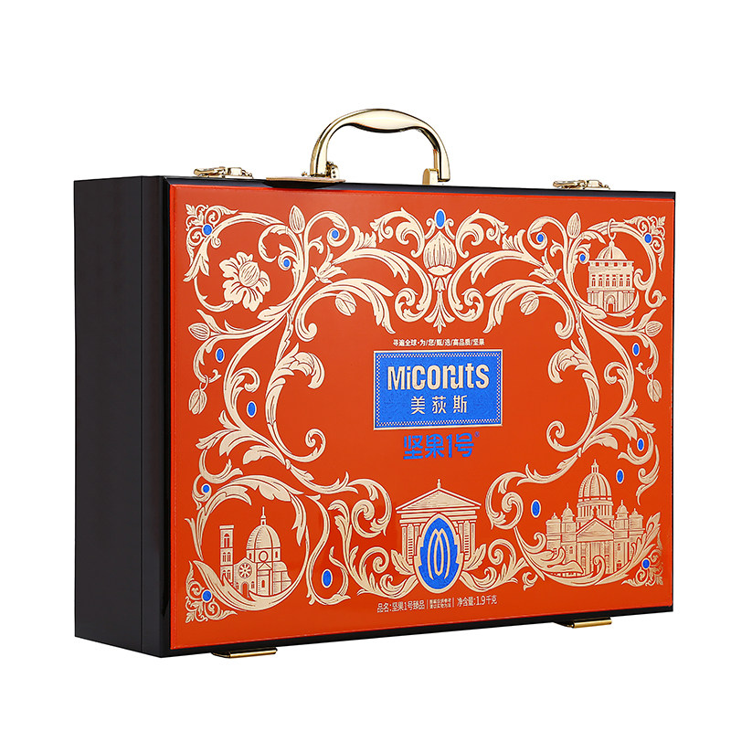 美荻斯坚果礼盒混合干果多种组合装零食大礼包节日礼品送礼团购,淘宝优惠券,粉丝福利购,淘宝优惠卷